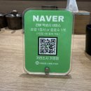 112901-나001-3 | [청주 가경동 회전초밥 맛집] 가라스시 가경점 후기｜터미널 근처 초밥 메뉴·주차 정보