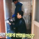 주운남 이미지
