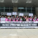 장성고등학교 이미지