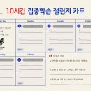 더블러썸 이미지