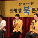 북서울한의원 이미지