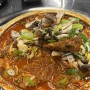 진갈매갈 이미지