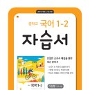답지 이미지