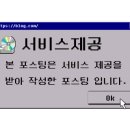 씨너지핏 이미지