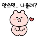 비데이 이미지