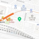 동성로 H.에비뉴 대구역점 이미지