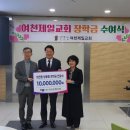 쌍봉동주민센터 이미지