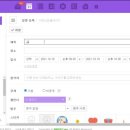 네이버 캘린더 PC 에서 사용하기 이미지