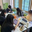 다사고등학교 이미지