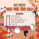 파동도서관 이미지