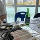 용호동 섶자리 이미지