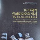 국제인쇄 이미지