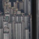 대세공인중개사사무소 이미지