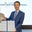 아시아연예이벤트 이미지