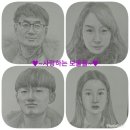 경아트가죽공방 이미지