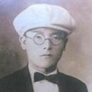 서진문 선생 묘비 이미지