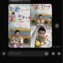 금당어린이집 | 문센졸업한 삐약이🐥 잡고서는 8개월 이유식 지옥🤷‍♀️