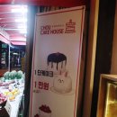 GS25강서구청점 네이버블로그