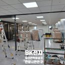 비상 | 안양시 만안구 자동문 시공｜BK전자 K타워