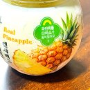 씨유 수원호매실점 | CU 편의점 신상 안주 아이스크림 ‘ 파인애플 캔샤베트 ’ 역전할맥 파인애플 샤베트 저렴이