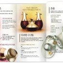 수려한지