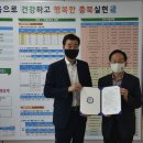 (주)시즈너