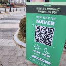 오나경헤어 - 동구 | 오나경헤어
