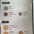 한끼맛있다 이미지