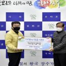 장수군농업기술센터 이미지