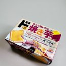 이모유통 | 일본 쇼핑리스트:) 돈키호테 야키이모 군고구마 스프레드 솔직 후기🍠 (feat. 후쿠오카 기념품 추천)