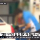 원주유소 이미지