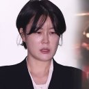 '문다혜 음주운전' 피해 택시기사 "병원도 더 안 가는데" 이미지