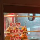 딤딤섬센트럴시티점
