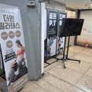 더원운동센터 이미지