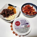 여주세탁소 이미지