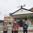 내리1리 마을회관 | "대통령 이재명과의 동행" 우상호출판기념회/월송1리 윷놀이