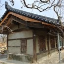 인동장씨신당문중태양광발전소 | 청도군 매전면 호화리