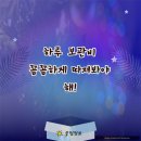 하루생각 이미지