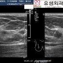 유샘외과의원 이미지