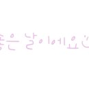 루이즈떡케이크 이미지