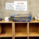 핀앤핏하우스 이미지