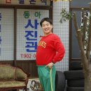 모요일