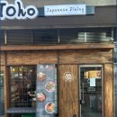 판교로319번길 이미지