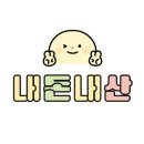 다뷰커피