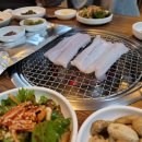 연산숯불장어구이 이미지