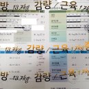 더 라이프 휘트니스 이미지