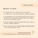 (11/18)젤캔들 홀더 & 티라이트 캔들 | [공지] Notice, 봄든 플라워 부케말리기 상품 안내