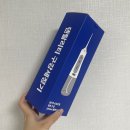 무선중학교 | 무선 구강세정기, 편리 휴대성 갑! 덴탈리티 후기