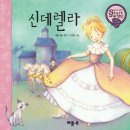 가창파크골프장 이미지