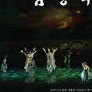 독립의 혼 임청각 이미지